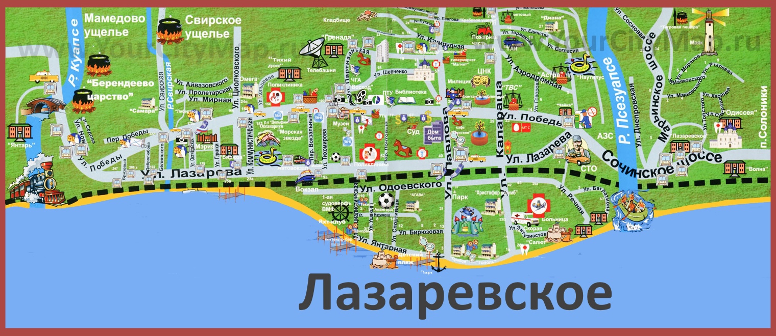 Лазаревское карта с улицами и домами панорама